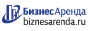 Коммерческая недвижимость в Морозовске